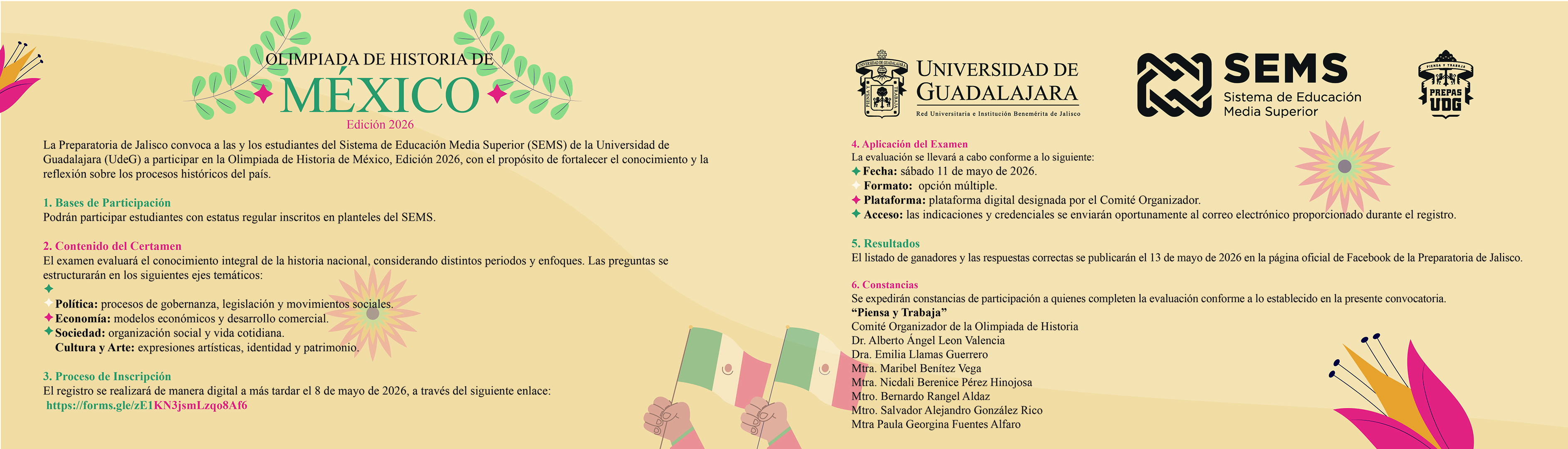Primera Olimpiada de Historia de México